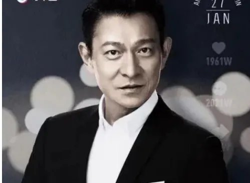 刘德华为什么要入驻抖音？