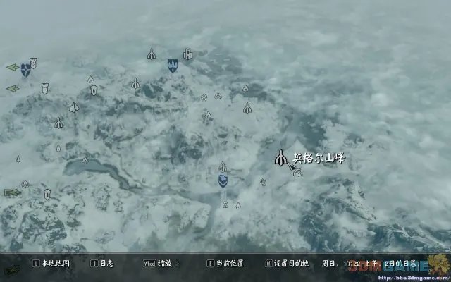 上古卷轴5：天际 龙爪收集任务攻略