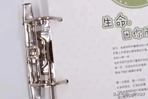 成长纪念册封面怎么画？