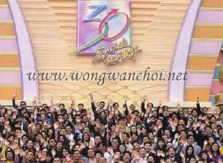 TVB历年视帝视后