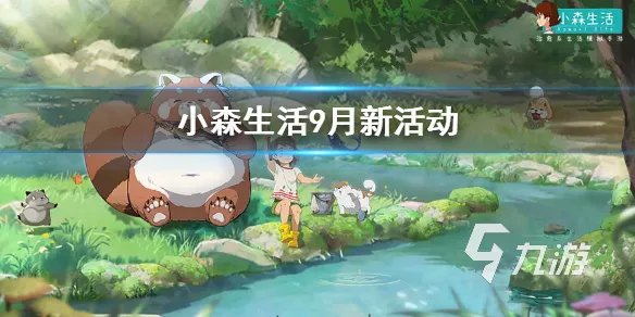 阿sue小游戏手机版大全推荐2021 阿sue小游戏排行榜前十