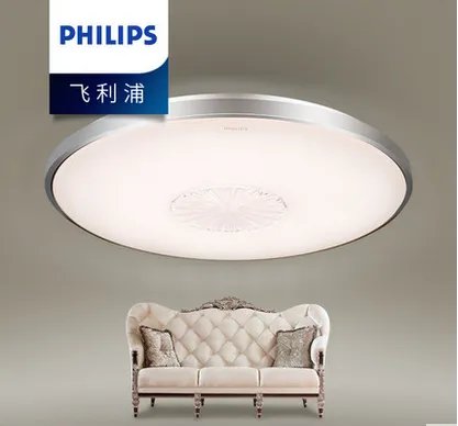 中国照明十大名牌  2018照明品牌推荐