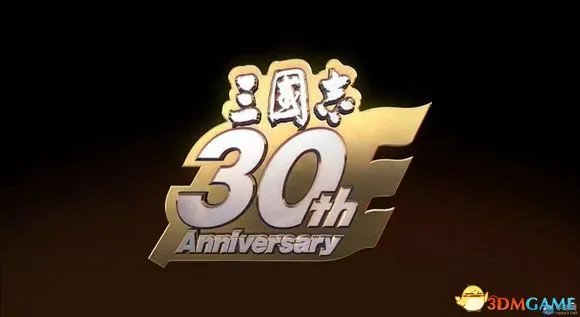 三国志13 萌新上手全指南 新手开局攻略 新手怎么玩