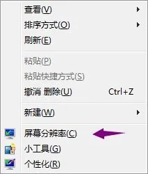 显卡加速怎么开启？？？