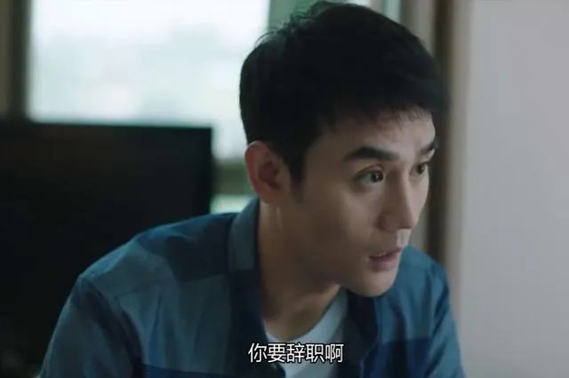 《清平乐》和《猎狐》你比较喜欢哪个角色的王凯？