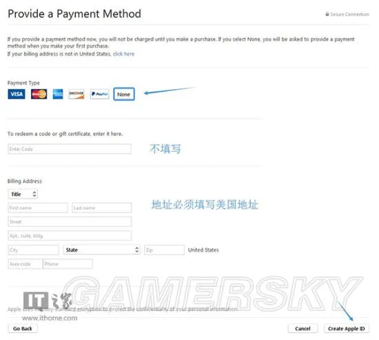 App Store美区账号注册登录教程 App Store美区怎么注册