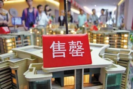 2019中国房价即将暴跌吗