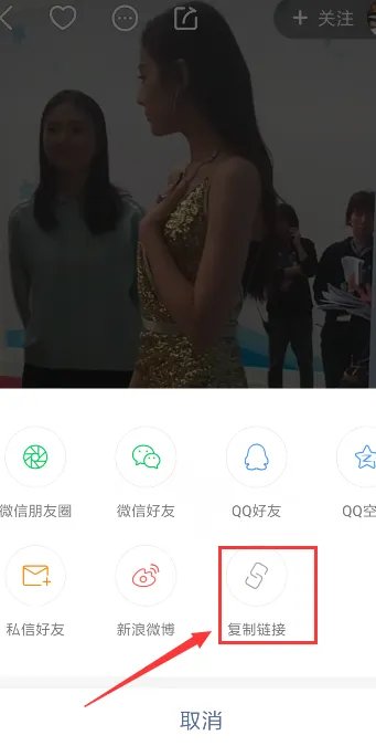 快手极速版怎么分享影视剧