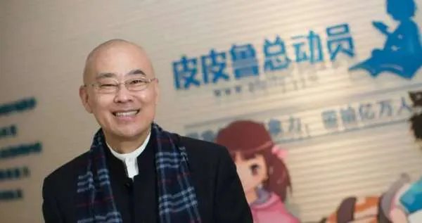 关于郑渊洁北京买十套房存读者来信一事，你有何看法？