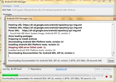 android sdk怎么安装啊