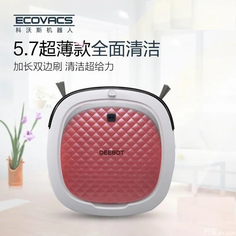 吸尘器哪个牌子好 吸尘器十大品牌推荐