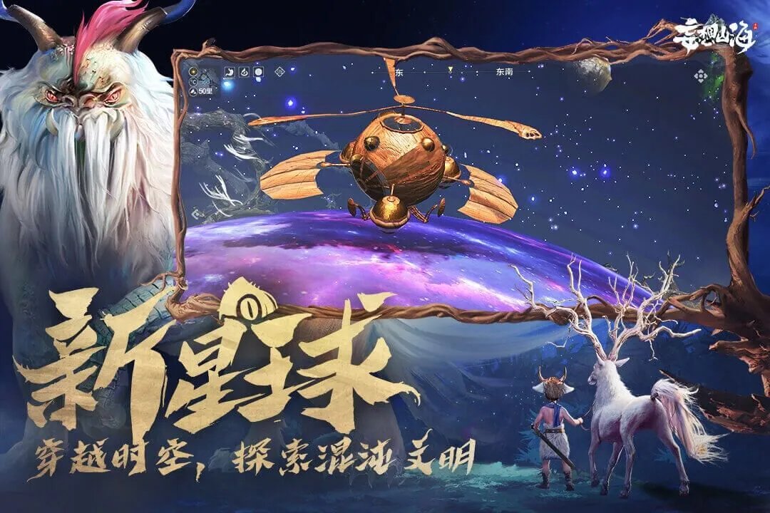 聚会小游戏手游排行榜前十名推荐2021 最受欢迎的聚会小游戏下载