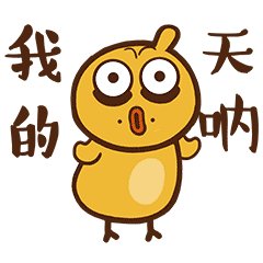 《欢乐颂2》来了，除了美貌，你跟安迪还差了一张SVIP卡！