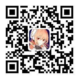 遇到心仪包包就忍不住买,买完又后悔,因为大脑中的什么在作怪 蚂蚁庄园今日答案10月6日