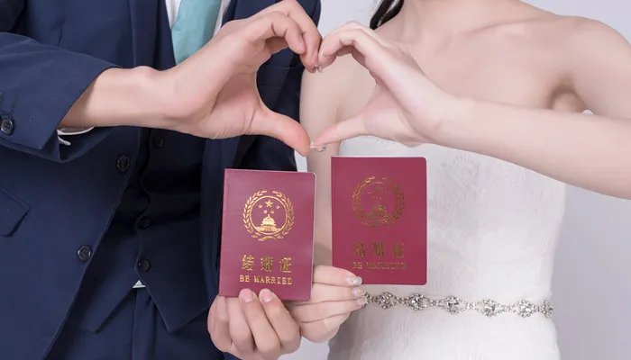 婚姻登记处上班时间 婚姻登记处上班时间是什么时候