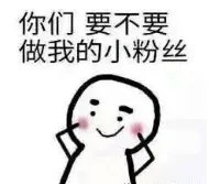 《仙国志》地图大公开 寻找你不曾知道的秘密