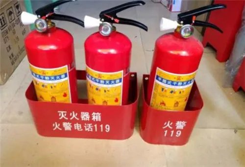 灭火器的种类和使用方法有哪些