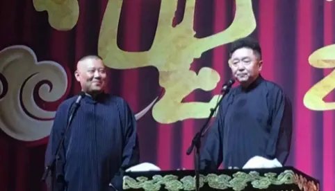 郭德纲砸重金力捧小儿子出道!德云社吸金力超强,生意经太厉害! 怎么看?