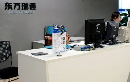 深圳it培训机构排名