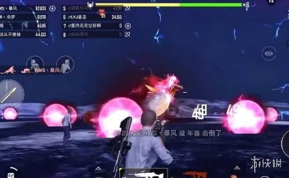 《刺激战场》年兽怎么打 年兽打法攻略分享