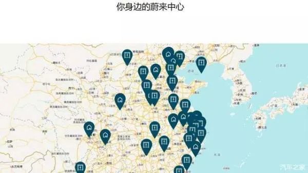 卖一台车亏60多万，蔚来的2019真不好过