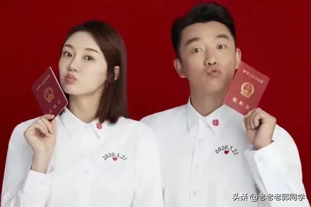 郑凯和苗苗官宣结婚了?你们怎么看?