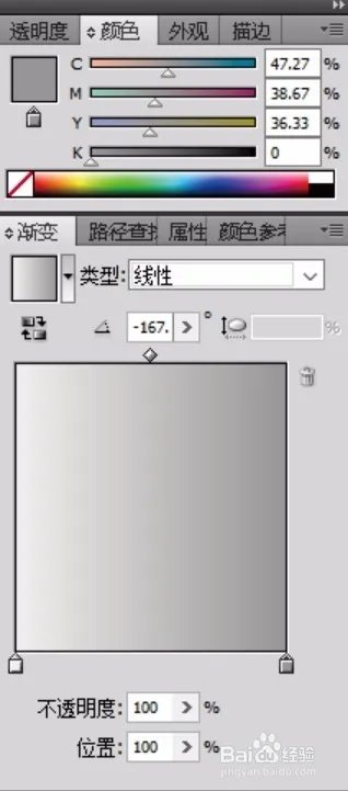 放大镜图标矢量图设计