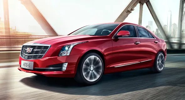 上汽通用凯迪拉克凯迪拉克ats-l多少钱