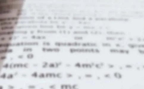 数学证明的格式