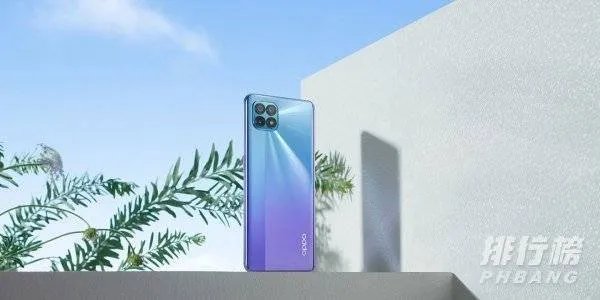 oppo reno4 se支持nfc吗_oppo reno4 se有没有nfc功能