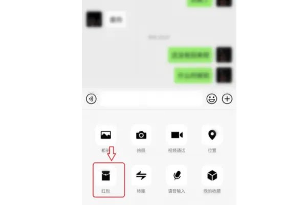 红包封面输入领取序列号是什么意思？