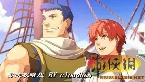 《伊苏7》详细图文流程攻略