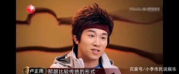 为什么说卢正雨的表演撤掉了第六季《欢乐喜剧人》最后的遮羞布?