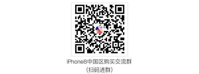 苹果发布会就在今天 双