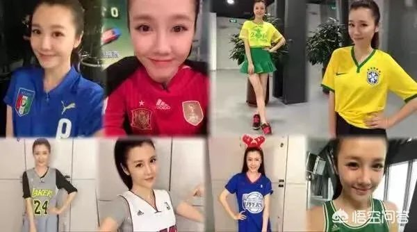 世界杯期间都出现过哪些女神？