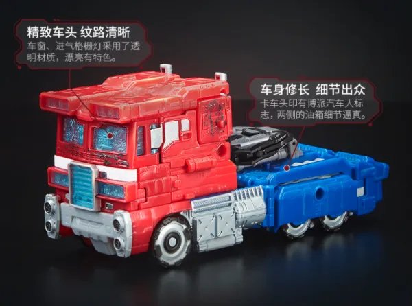 变形金刚玩具价格