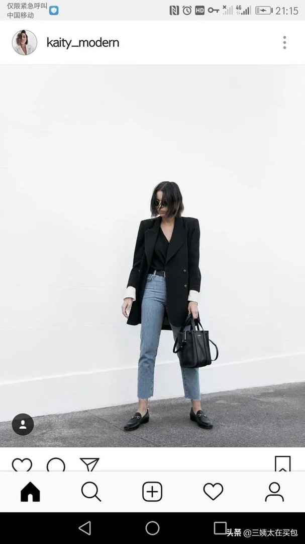 大家能否推荐下适合职场女性的服装品牌？穿上走路带风那种？