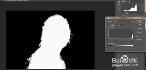超低能通道抠图PS，背景合成。