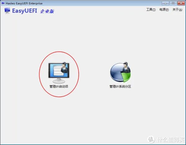 全网最详细黑苹果安装教程，轻松打造Win10+黑苹果双系统，小白一看就懂！