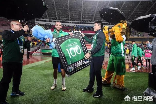 哪支队伍能终止国安连胜势头?