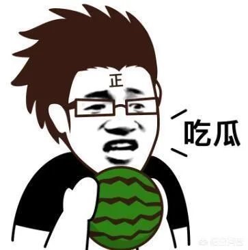 张大仙直播间突然上微博热搜了，是因为什么呢？