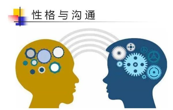 性格乖张是什么意思？