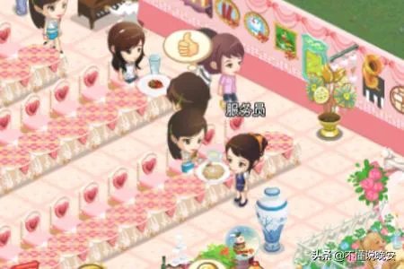 QQ餐厅要下架了，QQ餐厅怎么玩？