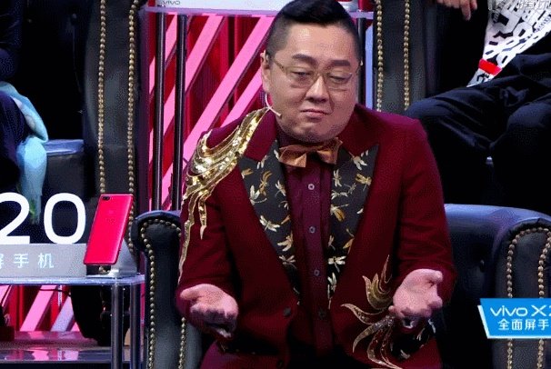 张绍刚转型主持综艺节目成功了吗？