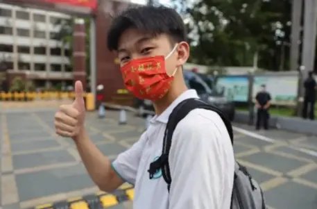 做为家长,你觉得教育资源如何分配是最合理的?