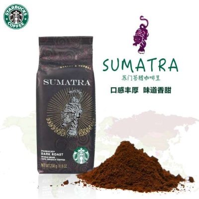 全球十大咖啡品牌都是什么?