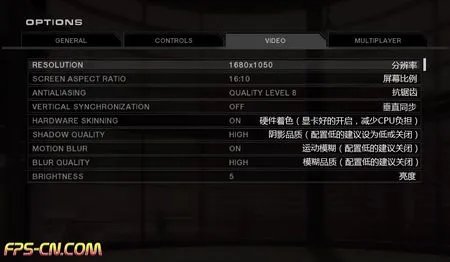 彩虹六号 维加斯2 各类设置翻译