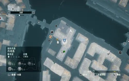 刺客信条大革命 诺斯特拉达姆士谜团图文攻略