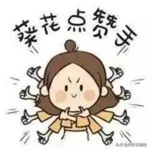 芸汐传全集电视剧鞠婧祎演过什么电视剧？