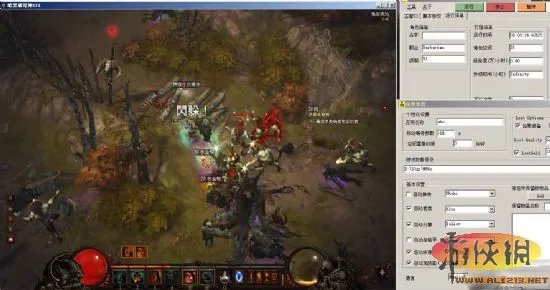 淘宝惊现《暗黑3》外挂软件 自动升级功能强大